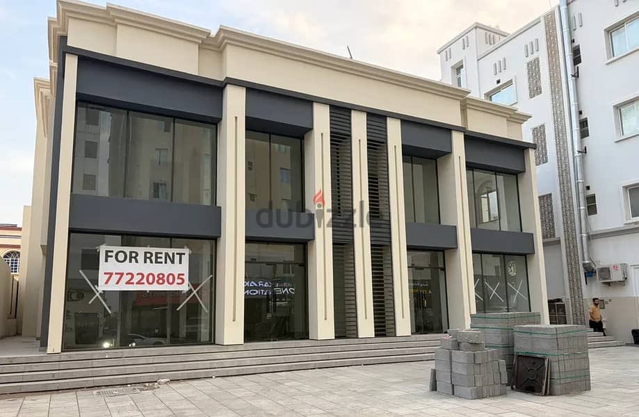 For Rent | Shops, Showrooms & Offices in Al Khoud 1