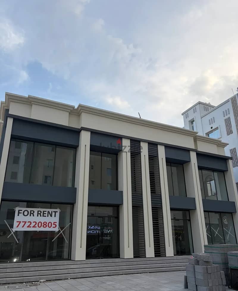 For Rent | Shops, Showrooms & Offices in Al Khoud 2