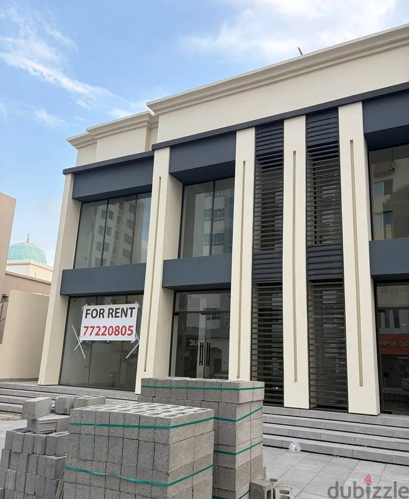 For Rent | Shops, Showrooms & Offices in Al Khoud 3