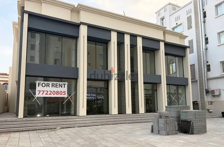For Rent | Shops, Showrooms & Offices in Al Khoud 8