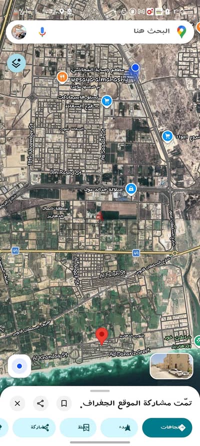 اريد غرفة استديو بحمام او شقة بمنطقة سدح للايجار اليومى اقل شي اسبوع