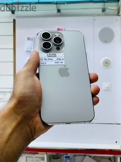 Apple - iPhone 15 Pro Max -256 GB - Amazing performance device ايفون