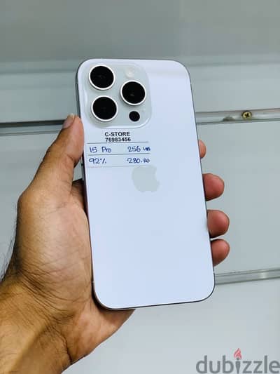 Apple - iPhone 15 Pro -256 GB - Best condition phone ايفون