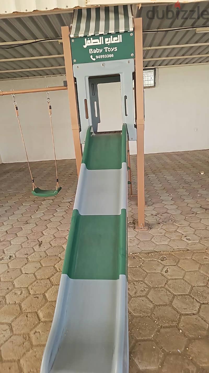 المعمري 5