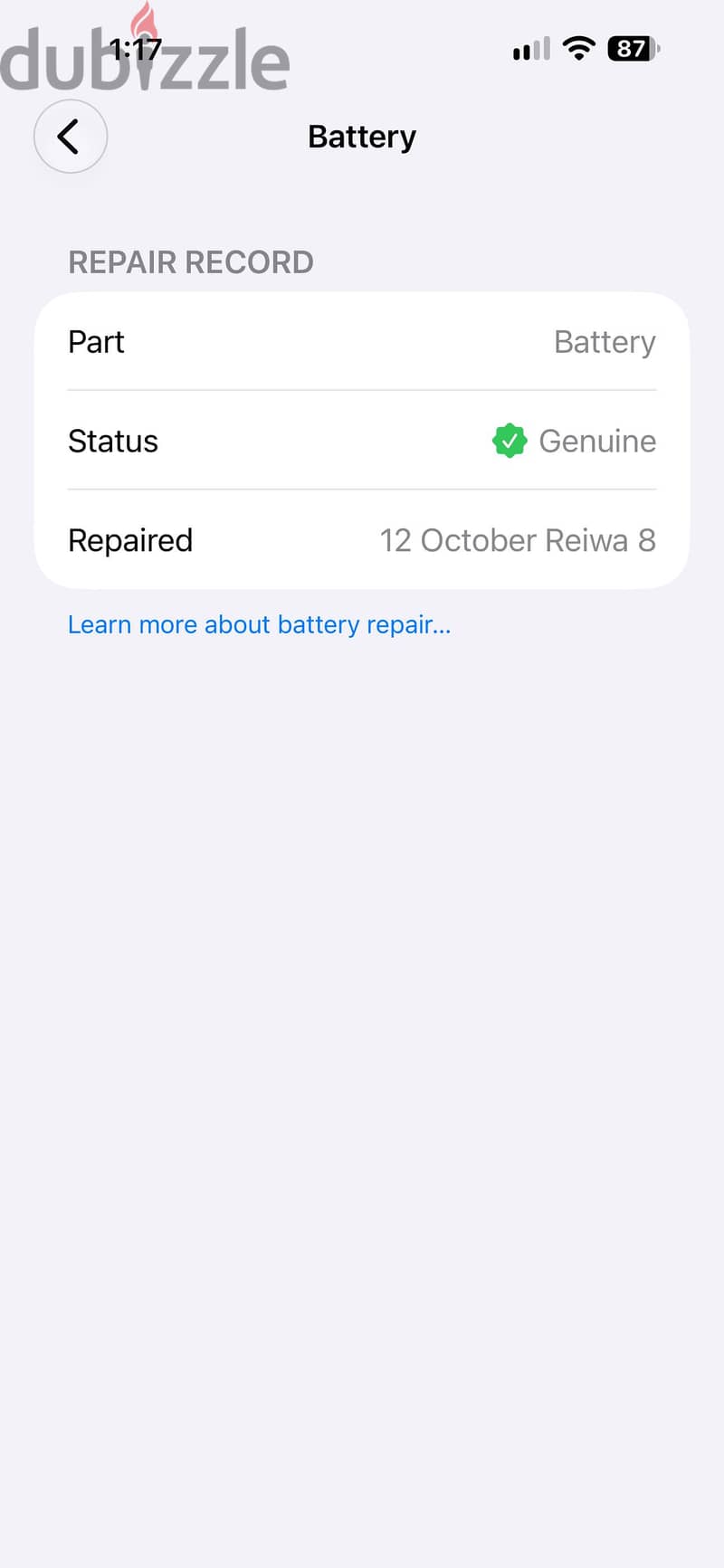 Apple - iPhone 14 Pro Max 256 gb 100% battery health 1