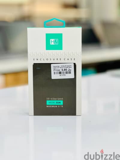 Brand New Haysenser HZ Hard Disk Case in Oman | Portable storage | Call: 79997506