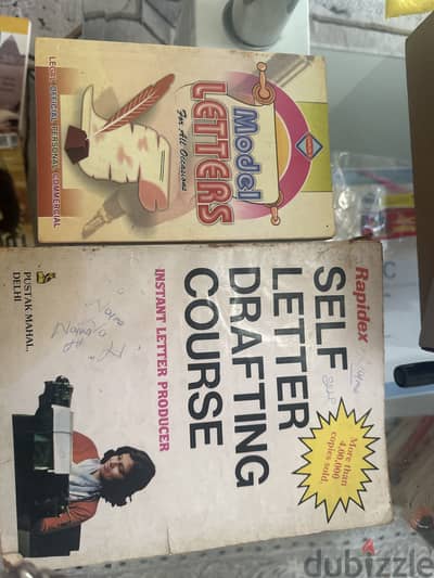 Model Letters and Self Letter Drafting Course - Free