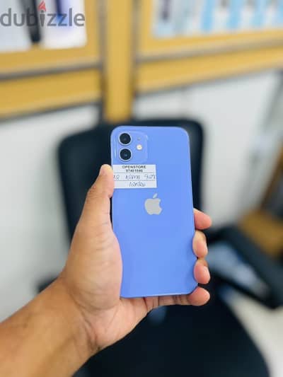 Apple - iPhone 12 -128 GB - Fine performance phone ايفون