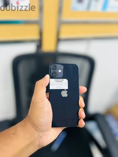 Apple - iPhone 12 mini -128 GB - Fabulous performance ايفون