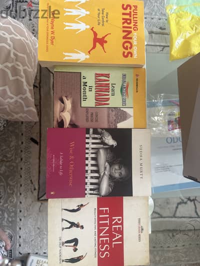 4 Books - 1 Omr