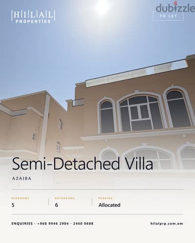 5-Bedroom Semi-Detached Villa To let, Azaiba | فيلا توأم 5 غرف للإيجار، العذيبة