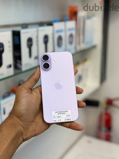 Apple - iPhone 17 - 256 GB - ايفون - Good and fine condition phone