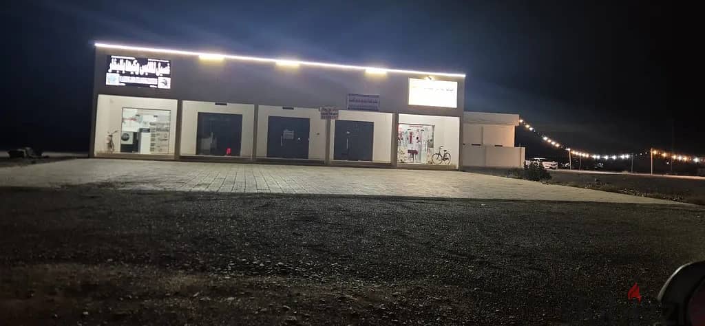 For Rent | Commercial Shops in Shinas – Al Hamiliah 1