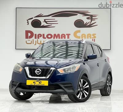 Nissan Kicks 2020