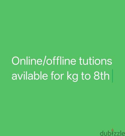 online/offline tution
