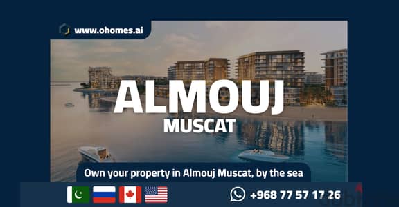 OWN FREEHOLD IN AL MOUJ MUSCAT