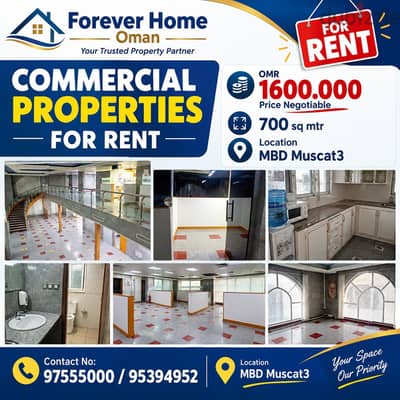 commercial properties for rent