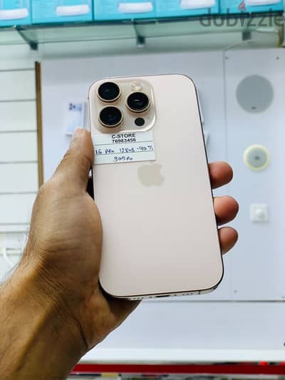 Apple - iPhone 16 Pro -128 GB - Great and amazing phone ايفون