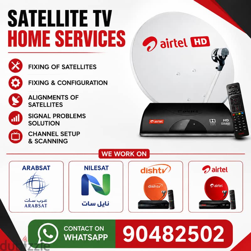 TV subscription all channel working 3