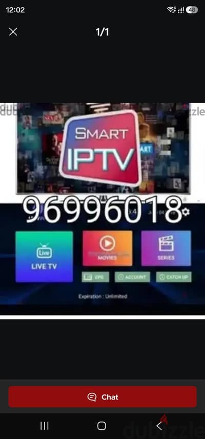 All Country channels work android application work all android app