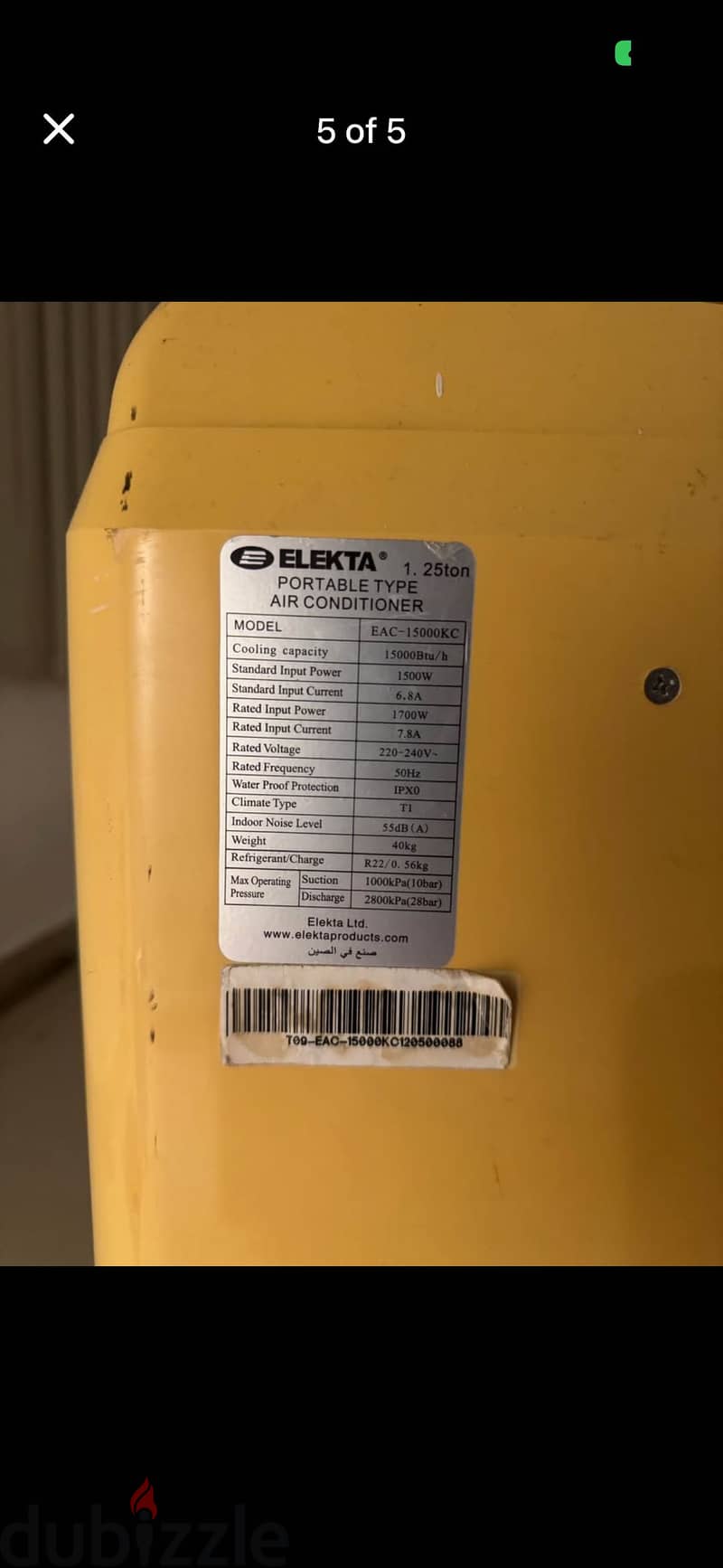 Portable AC 1.25 ton Fast cooling used 1