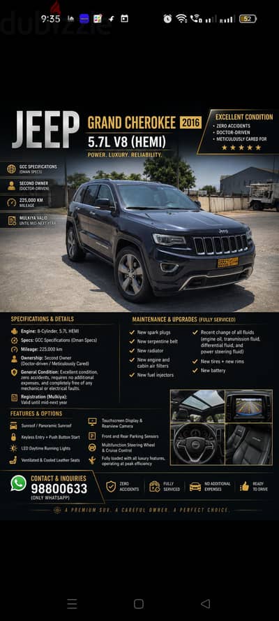 Jeep Grand Cherokee 2016