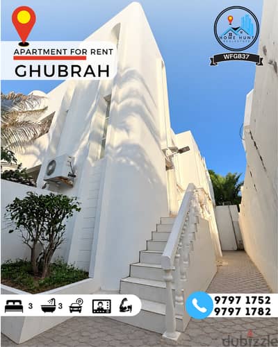 GUBRAH | SPACIOUS 3BHK APARTMENT
