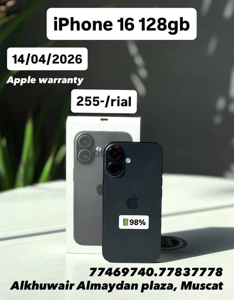 Apple - iPhone 16 - 128 GB / 16 Plus 256 GB - ايفون - Fine condition 1