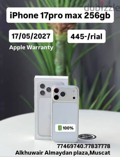 Apple - iPhone 17 Pro Max 256 GB - ايفون - Warranty piece - Good