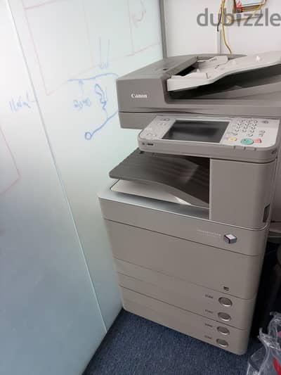Canon Office Printer