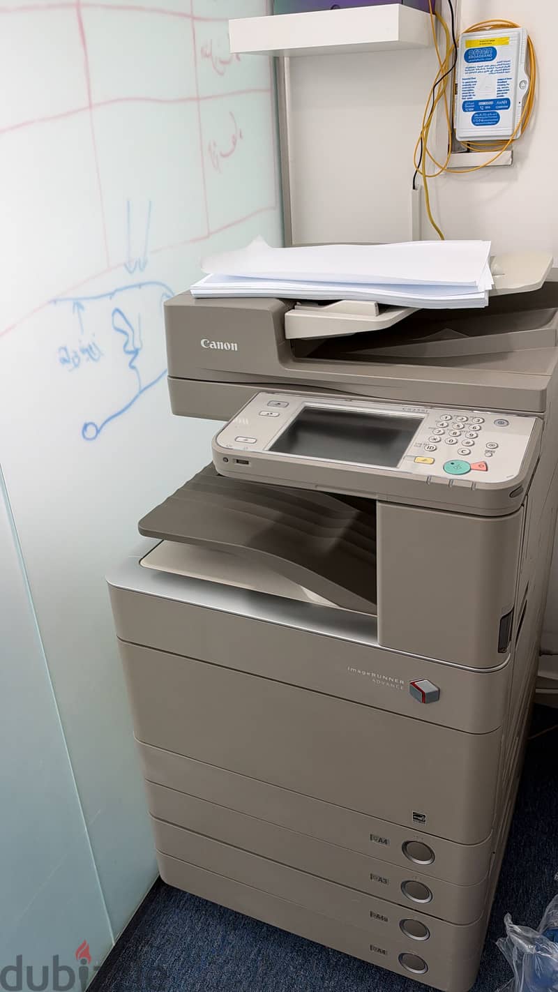 Canon Office Printer 1