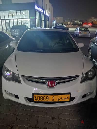 Honda Civic 2008