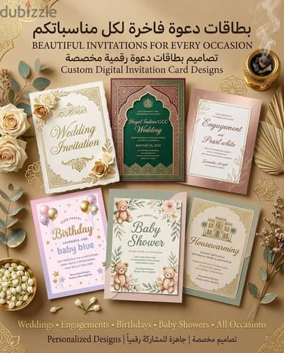 Digital Invitation Card Designer | Wedding, Birthday & All Occasions