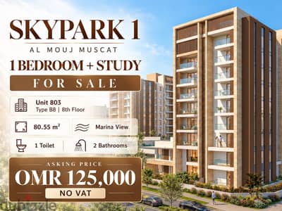 1 BedRoom + Study with Marina View | Sky park, Al Mouj