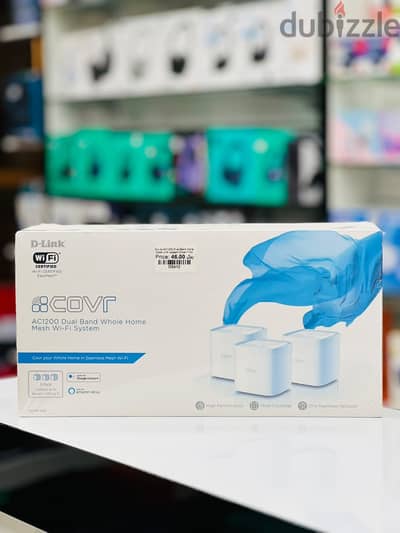 Brand New D-Link COVR AC1200 in Oman | Coverage