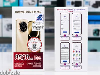 Brand New Huawei Nova 15 Max in Oman | 8GB/256GB