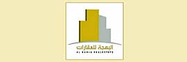 logo of featured Business/Agency