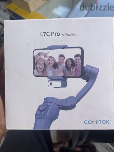 Gimbal