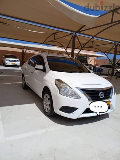 نيسان صني 2023