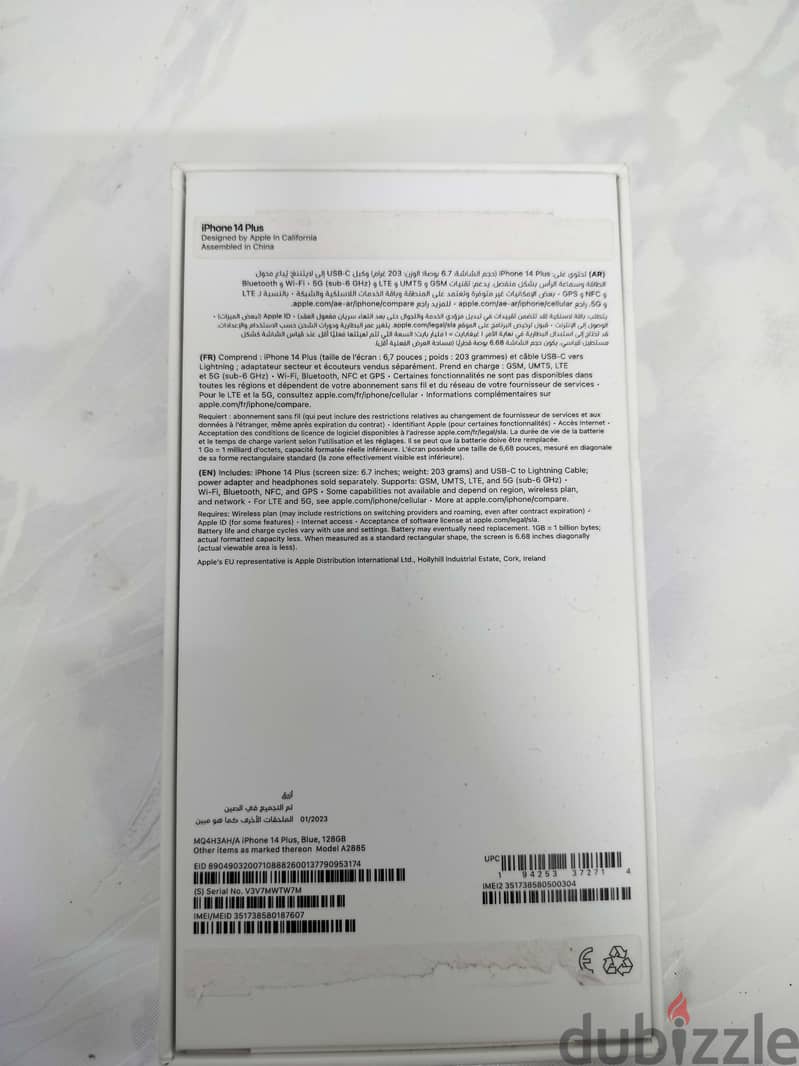 Apple - iPhone 14 plus 4