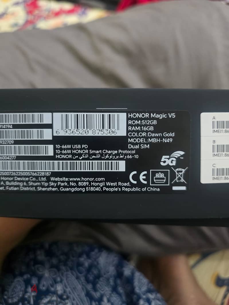 HONOR MAGIC V5 2