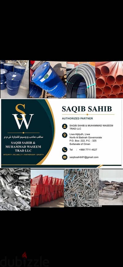 we sale and perchase All Atem scrap 77114527