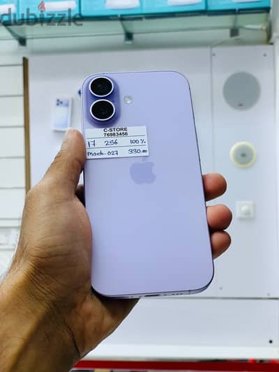 Apple - iPhone 17 -256 GB - Good and amazing phone ايفون
