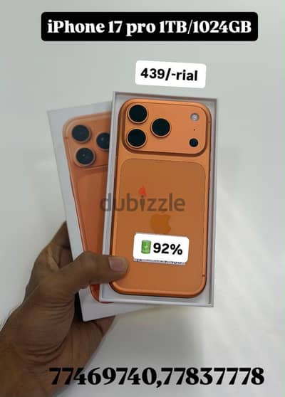 Apple - iPhone 17 Pro 1 TB (1024 GB) - ايفون - Best Condition