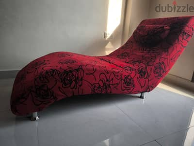 S-Shaped Chaise Lounge Chair