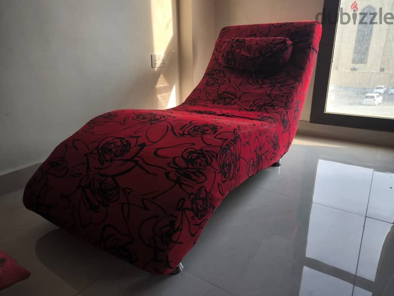 S-Shaped Chaise Lounge Chair 1
