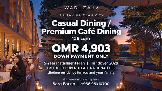 NEW LAUNCH | Freehold Café & Dining Space in Sultan Haitham City | Lifetime Residency