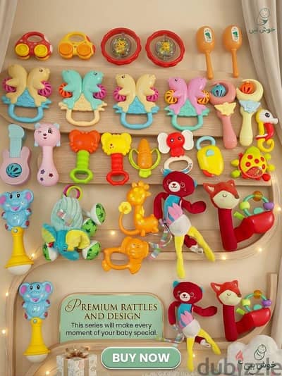 new baby rettles. 10pc with 1  Omr