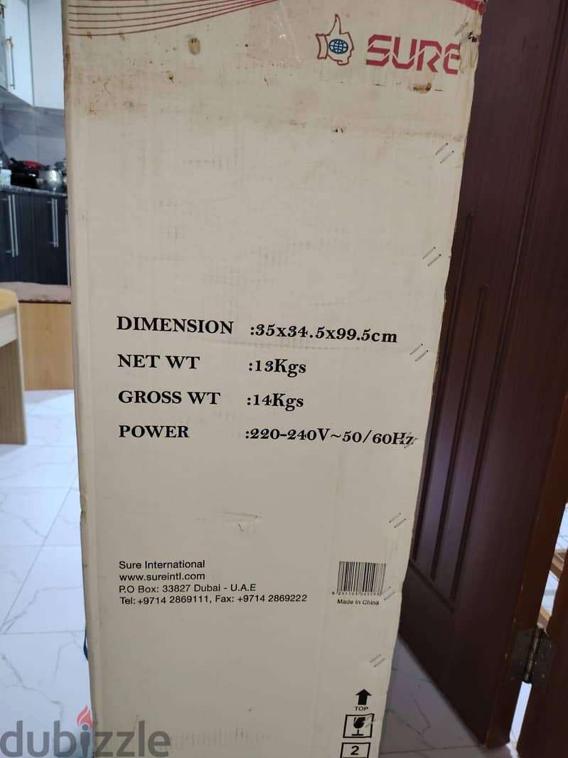 New water dispenser 1