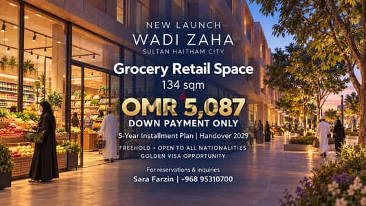 NEW LAUNCH | Freehold Grocery Store in Sultan Haitham City | Golden Visa Opportunity